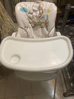 zubaids high chair