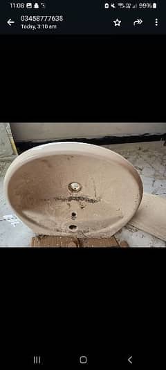wash basin for sale