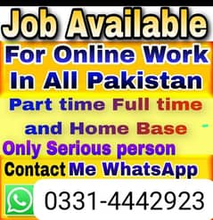Male and female staff required for online working
