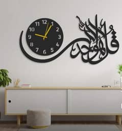 Islamic Wooden Wall Clock Available
