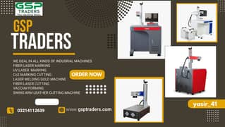 Fiber Laser Marking Machine 30W / LASER MARKING MACHINE