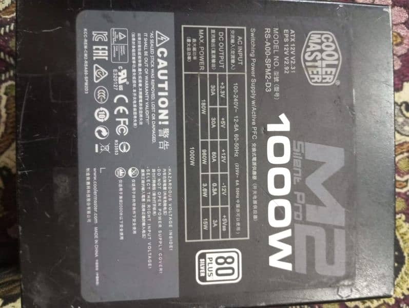 Coolermaster m2 silent pro 1000 watt psu (power supply unit)80+ silver 0