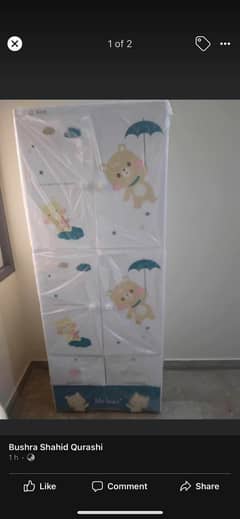 Kids wardrobe for sale