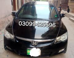 Honda Civic VTi Oriel Prosmatec 2010