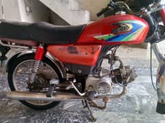 Road price 70cc #03035737545