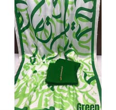 3 pcs unstitched katan silk suit with swiss lawn calligraphy dupatta