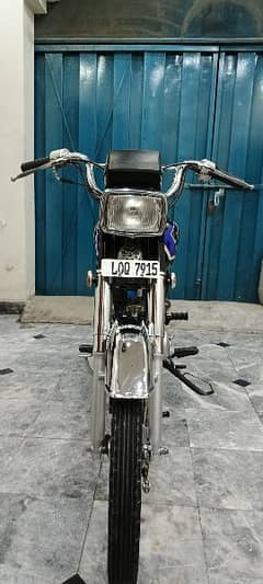 Honda CD 70