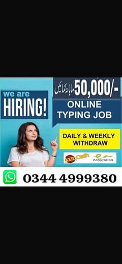 typing job at home/Google/Easy/partyime/full time