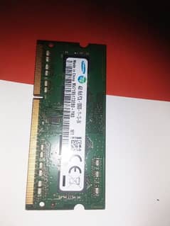 4Gb