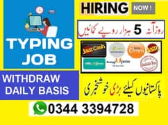 TYPING JOB / PART TIME