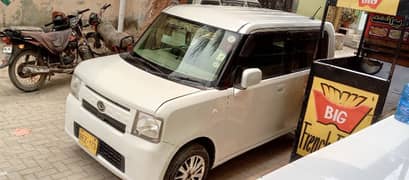 Daihatsu Mira 2012/2016