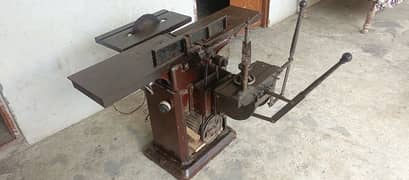 Wood Cutter Machine / Ara Machine