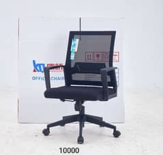 Office chair /Chair / Executive chair / Office Chair / Chairs for sal