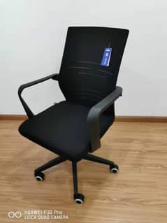 Office chair /Chair / Executive chair / Office Chair / Chairs for sal
