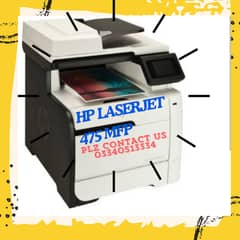 HP LASERJET ALL IN ONE PRINTER, BEST PHOTOCOPIER FOR HOME AND OFFICE