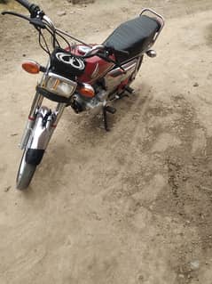 Honda CG 125 Special Edition 2022          03448446645