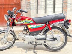 Honda CD 70 2023 Model