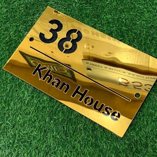 house office name plates 3