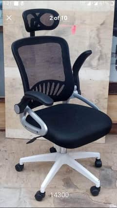 Chair / Executive chair / Office Chair / Chairs for sale