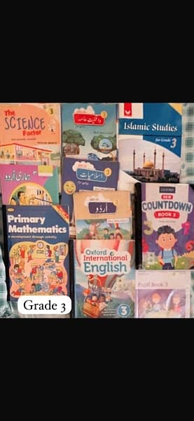 school books 1