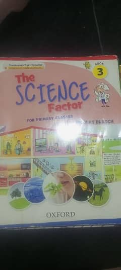 3rd class science new book