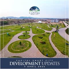 5 marla plot in Capital Smart City Islamabad on Instalment