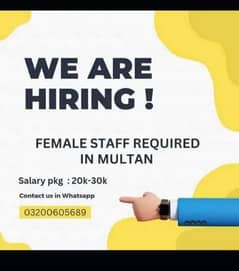 urgent female staff required for office in multan