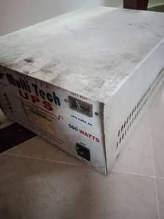 UPS for sale 500 watts