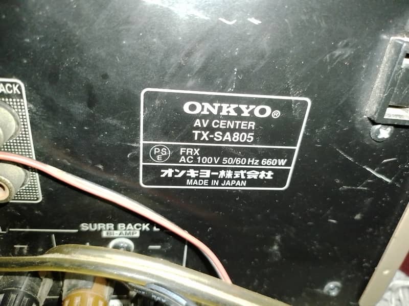 Onkyo TX-SR805 amplifier home theater DTS 3