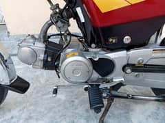 Honda CD 7t 70cc Model 2005 Complete document