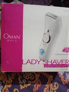 Lady Shaver ( OMAN) epilator you can remove unwanted hair
