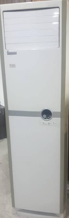GREE AC Cabinet 4 Ton for Sale Rs 200,000