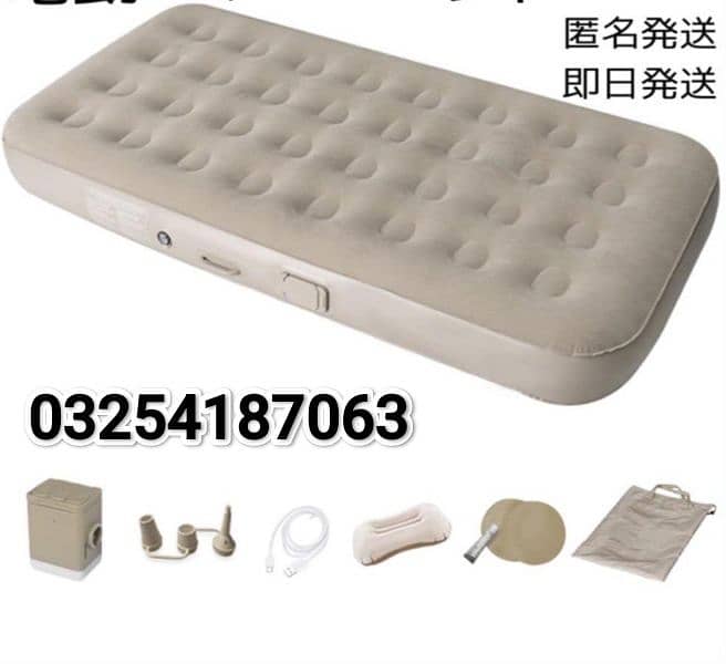 Air matress • Imported comfortable • Medicated • Soft• Low bed 0