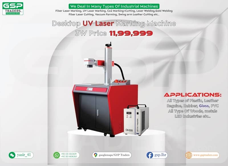 3W UV Laser Marking Machine / Mobile Accessories Marking Machine 2