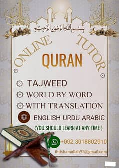 ONLINE QURAN TUTOR ACADEMY/ ISLAMIC THEOLOGY EDUCATION