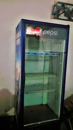 pepsi