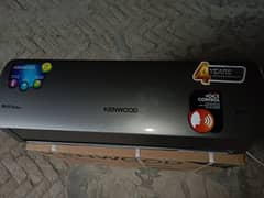 kenwood 1265s eco ultra