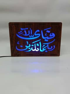 light box home decor