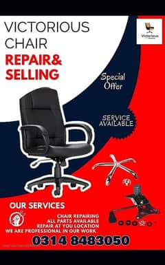 chair repairing/ chair repair / sofa repairing