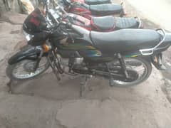 bike for sale