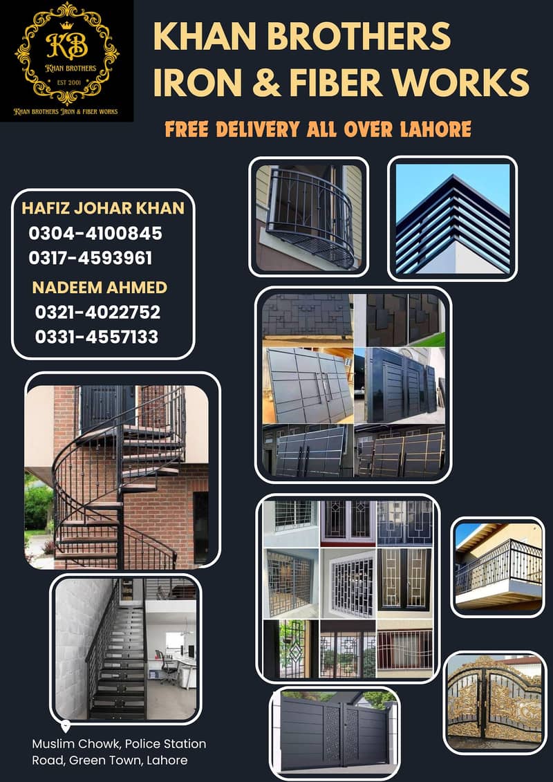 Main Gates/Iron Stairs//Ladders/Grills/Windows 03214022752 0