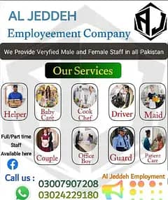 House maids , Helper , BabySitter , Chef ,Chinese Cook, Domestic staf