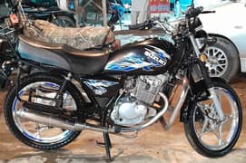 Suzuki GS 150 SE 2021