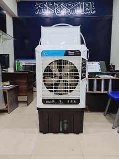 Room Air Cooler B. Sharp (220v)