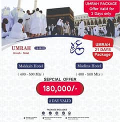 Umrah Package For Full Discount