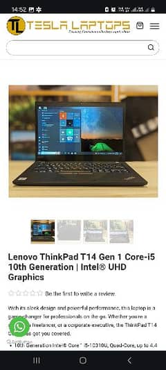 Lenovo