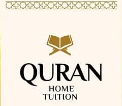 Quran Teacher