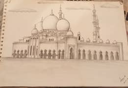 Masjid Sketching