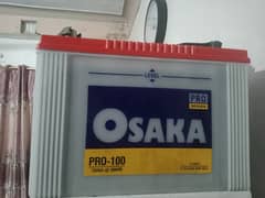 Osaka Pro 11 cell in 6 months warranty