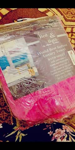 new packed bath towels